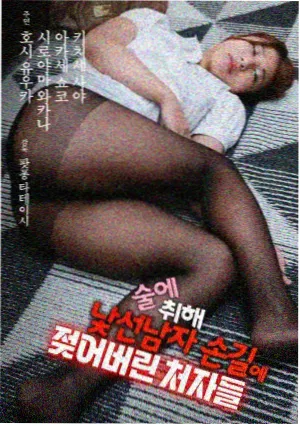 胶片修复计划资讯配图